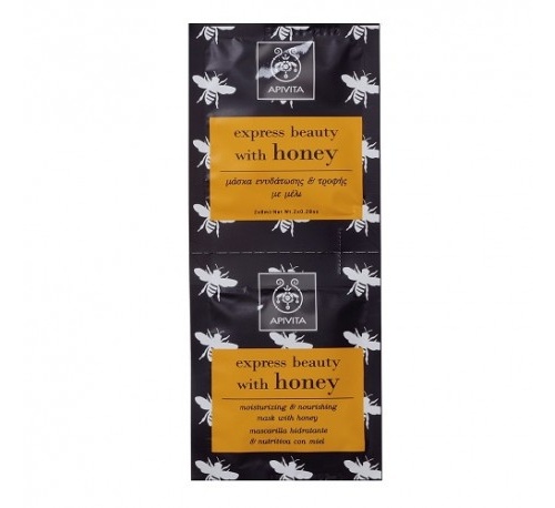 Apivita mascarilla facial hidratante honey 2 x 8 ml