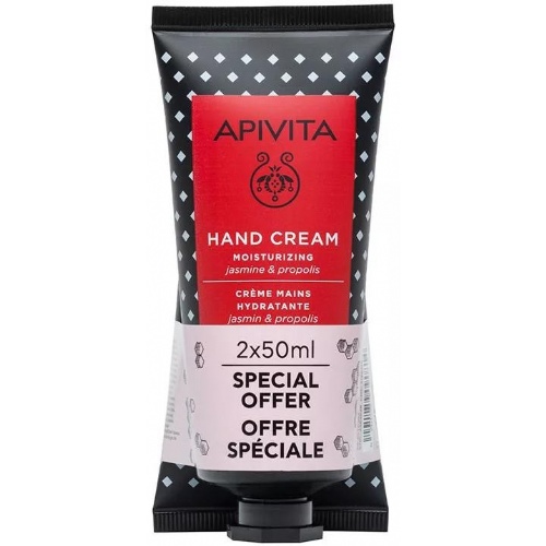 Apivita pack crema de manos hidratante jasmin&propolis 50 ml