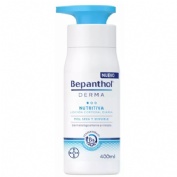 Bepanthol derma nutritiva locion corporal diaria (1 envase 400 ml)